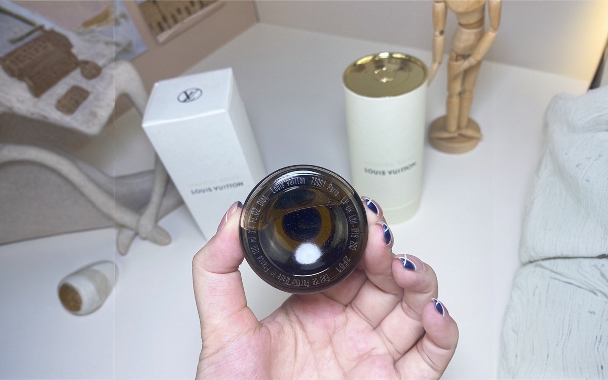 Louis Vuitton Matière Noire